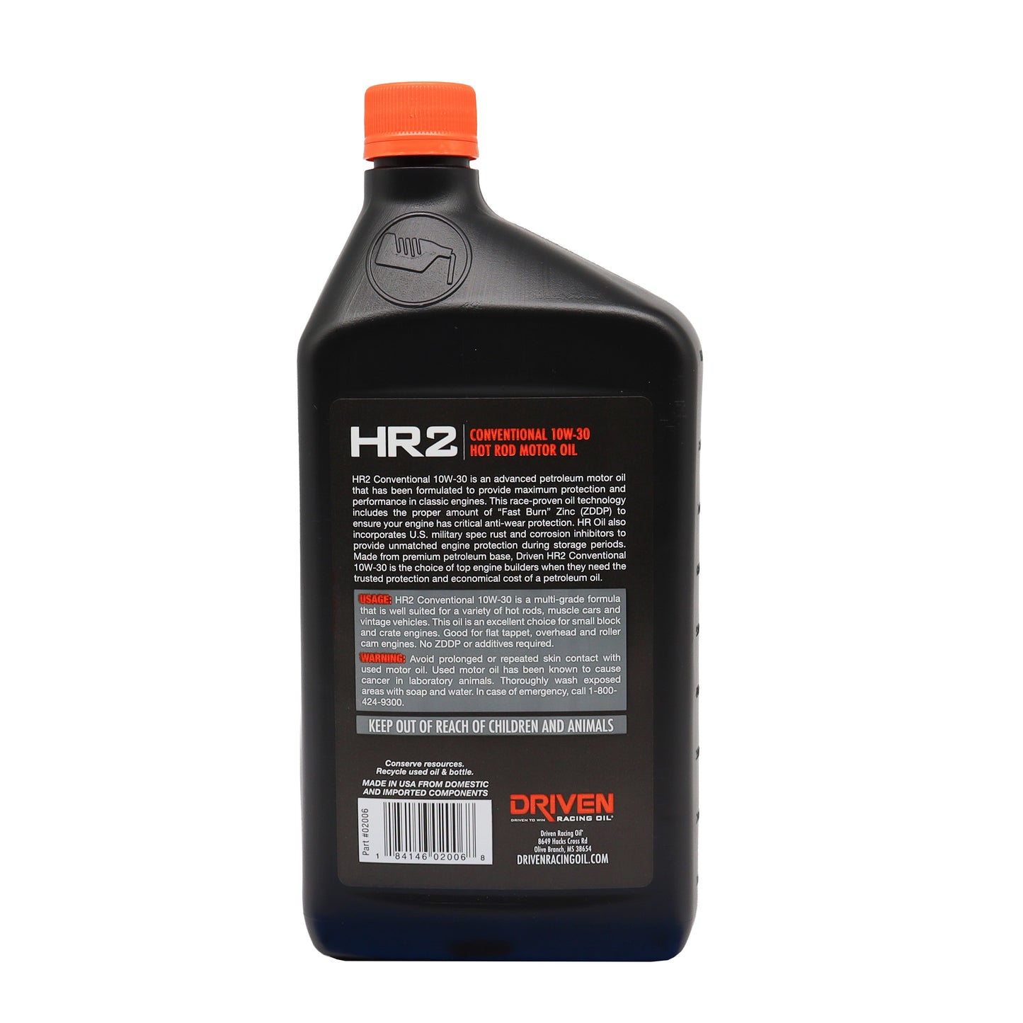 HR2 SAE 10W-30 | Quart