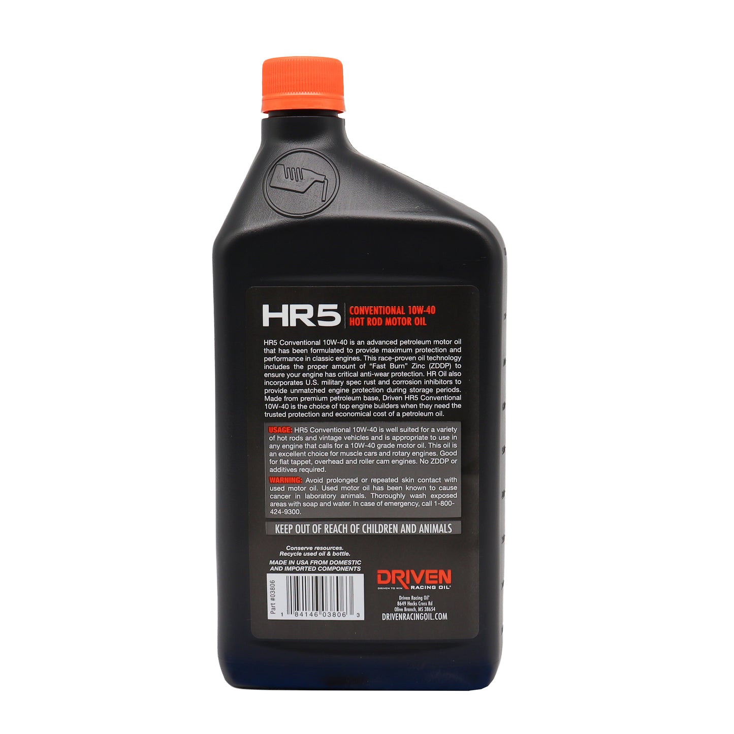 HR5 SAE 10W-40 | Quart